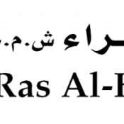 Ras-Al-Hamra